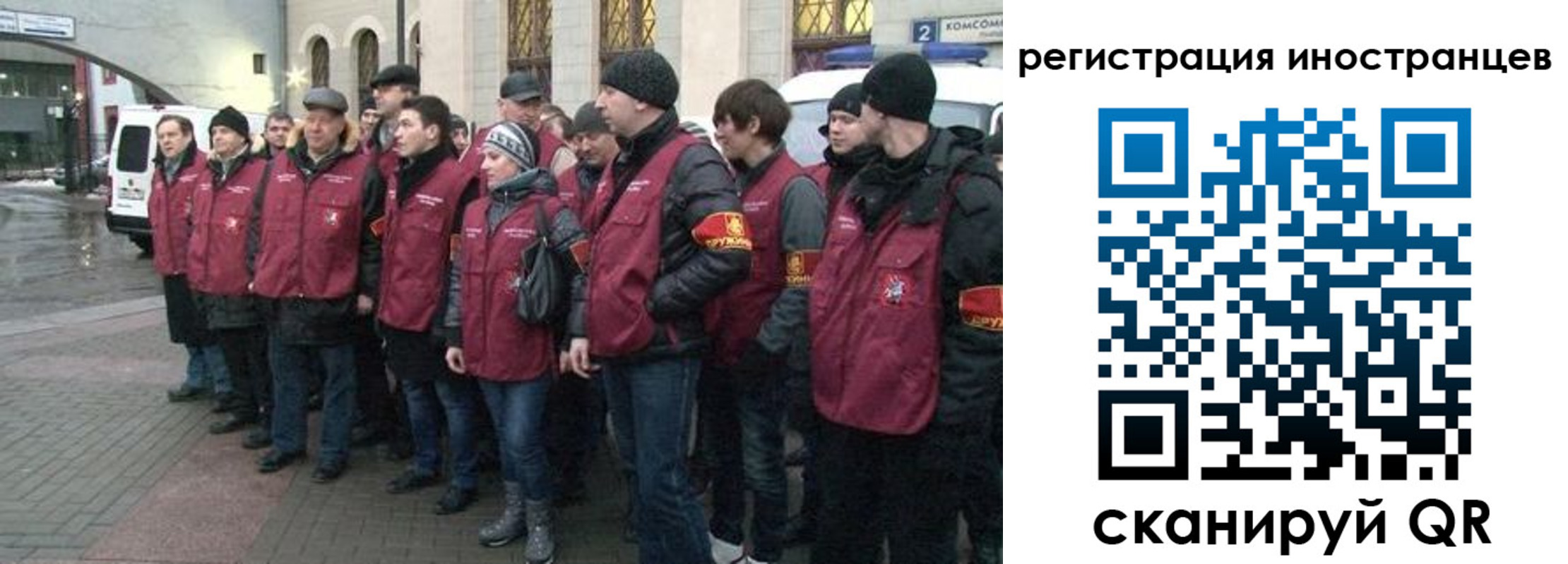 где прописаться в Добрянке